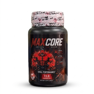 Maxcore